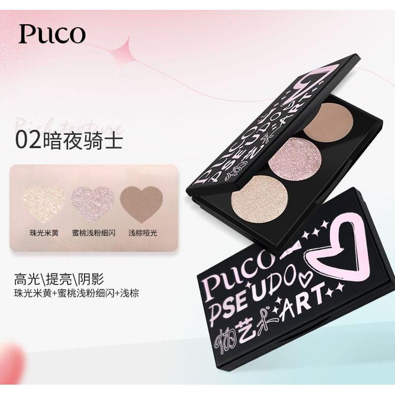 PUCO - 2 in 1 Highlighter Contour Palette - 2 Colors