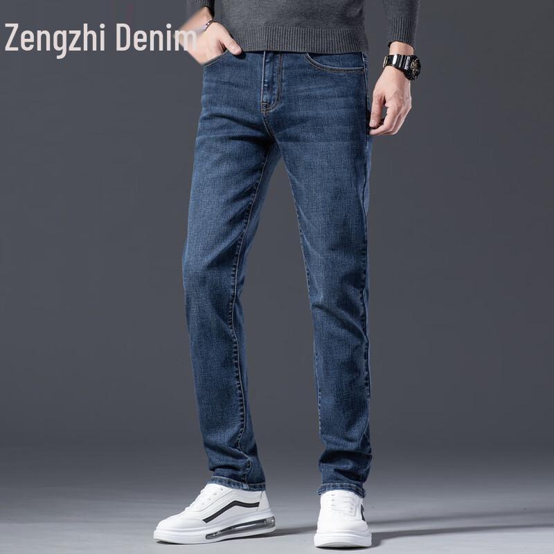 Zengzhi 2026 Spring Men s Vintage Straight-Leg Loose Jeans 33