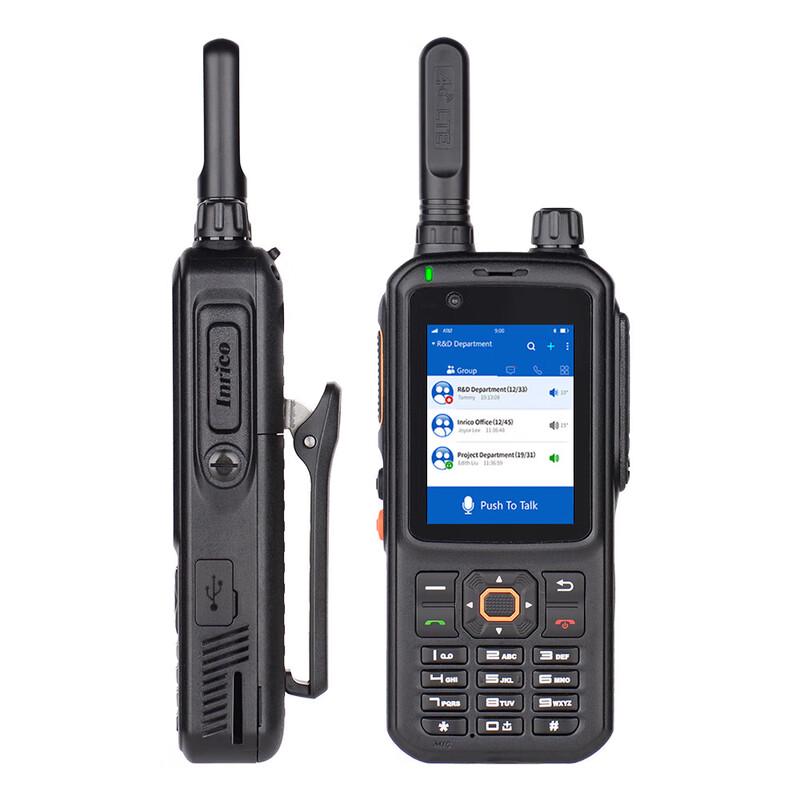 Inrico T320 4G Explosion-Proof Smart Walkie-Talkie (CN version)