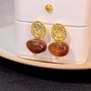 French Retro Metal Texture Pleated Amber Geometric Oval Earrings Tide Light Luxury Earrings Women