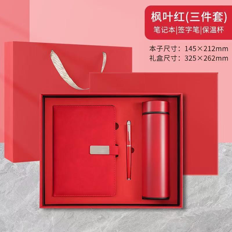 A5 PU Leather Cover With Magnetic 200-300 Pages Lined Paper Office Meeting Journal Gift Set