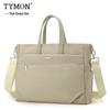 Tymon Elite Business Cross-body Laptop Briefcase