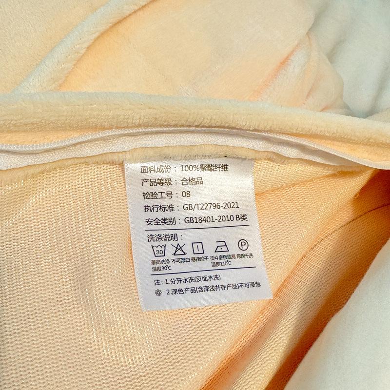 Thickened Milk Fleece Solid Color Contrasting Color Double-Spell Four-Piece Set
