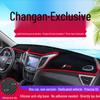 Changan CS15/CS35/CS75/CS95 Dashboard Anti-Glare Mat with Sunscreen & Heat Insulation