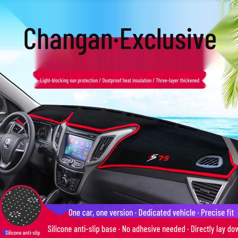 Changan CS15/CS35/CS75/CS95 Dashboard Anti-Glare Mat with Sunscreen & Heat Insulation
