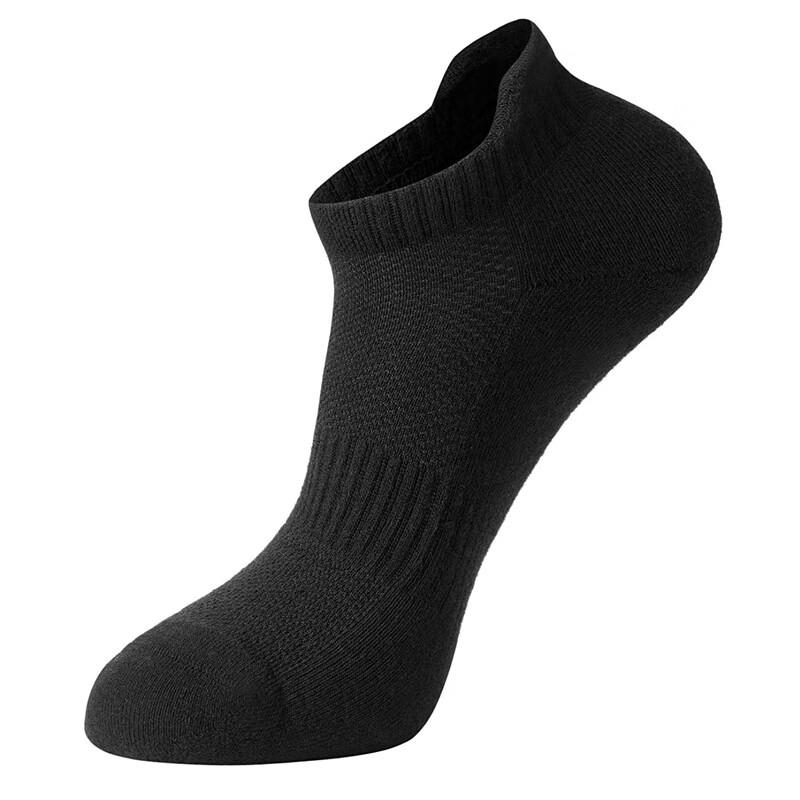 Junbie Sports Running Ankle Socks EU 38-46