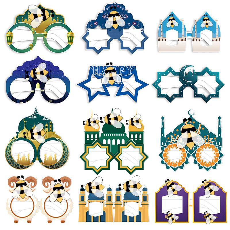 Pattern Bee Castle Children And Adults Paper Glasses Set Festival Props Party