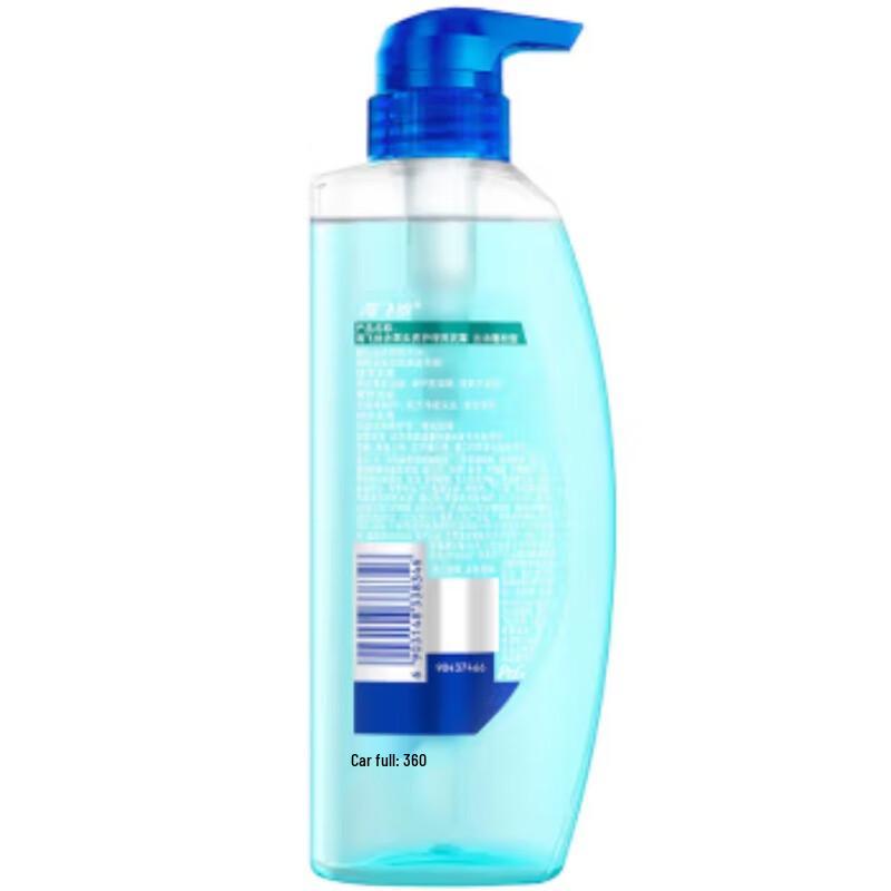 

Head & Shoulders Anti-Dandruff Scalp Care Shampoo