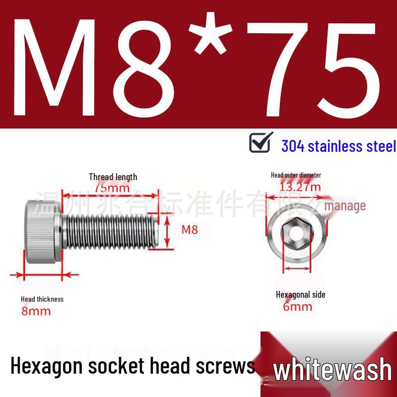 304 Stainless Steel Hex Socket Head Cap Screws, Cylindrical Head, DIN912.