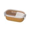 Miyamoto Sangyo Lunch Box Grano Rectangle Lunch Navy 600ml Approx.