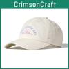 Cap Baseball Fashionable With Small Bear And Letter Embroidery Design Daily For