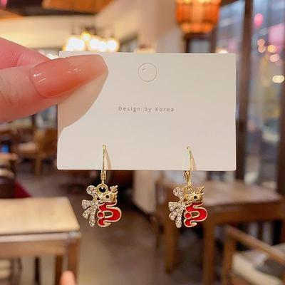 New Year's Dragon Zodiac Earrings: Red Blessing Women's Earrings with S925 Silver Needle and Super Flash Design