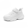 Children's Sports Shoes, Girls' Shoes, Boys' Running Shoes, Breathable Shoes