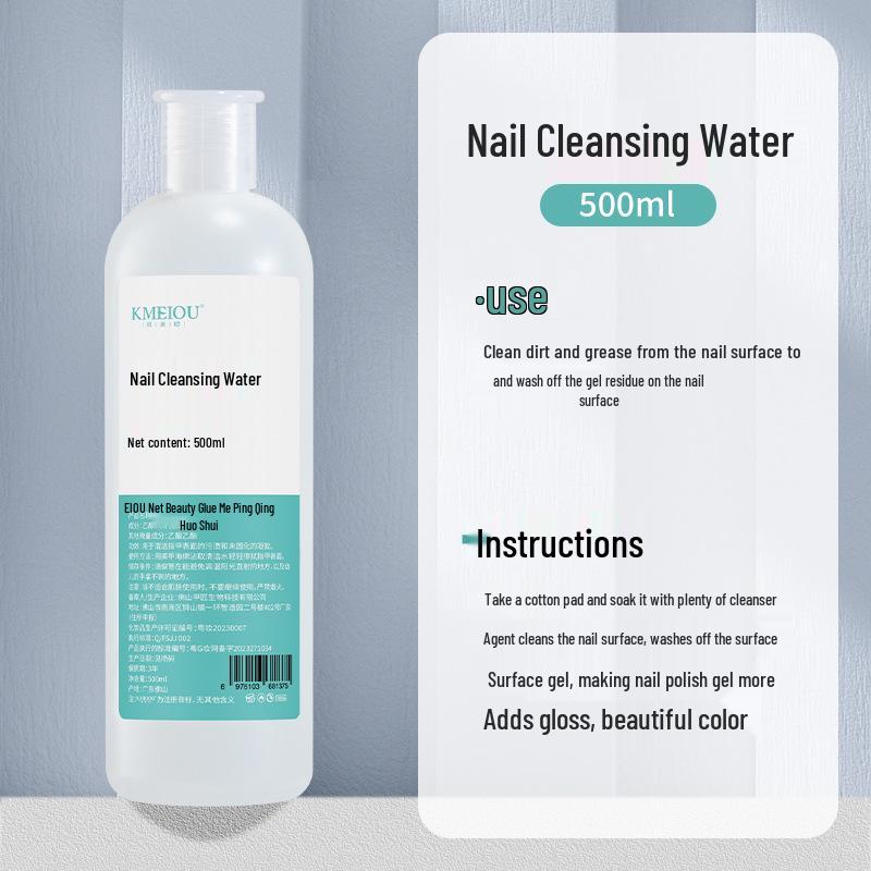 Nail Polish Remover and Brush Cleaner with Special Press Bottle for Nail Salons