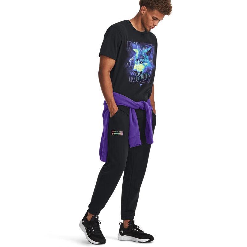Under Armour Project Rock Men's Training Pants