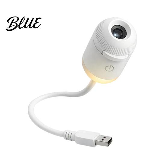 Cozy Night Light with Stars 2-in-1 Star Projector Touch Control Adjustable Brightness USB Kids