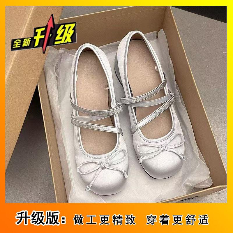 Versatile Shallow Mouth French with Skirt High Heel Single Shoes Women's Small Fragrant Style Mary Jane Shoes Women's Shoes 2025 Spring and Autumn New