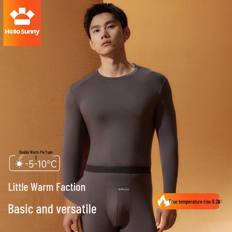 Hello Sunny Men's Warm & Versatile Base Layer Top