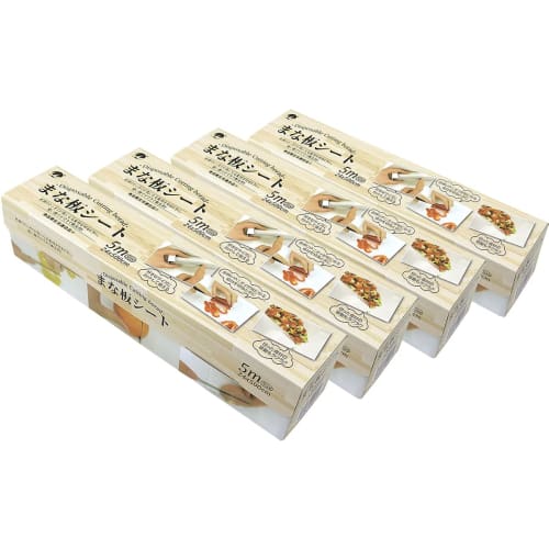 Disposable Cutting Board Sheet, 24 X 500cm, Food Sanitation Law Compliant (4)