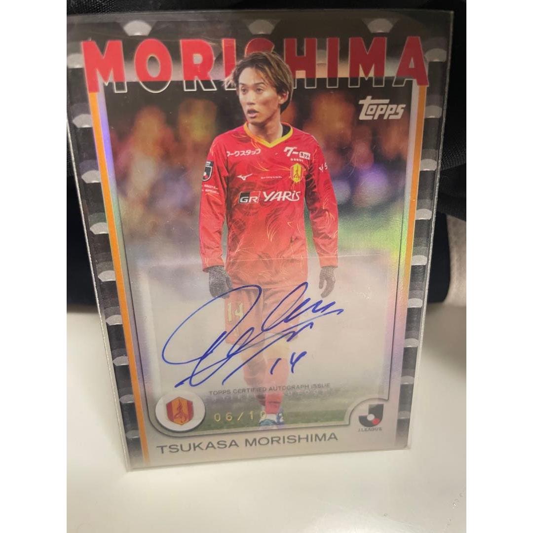 2025 Topps Tsukasa Morishima Autographed Trading Card 06/10