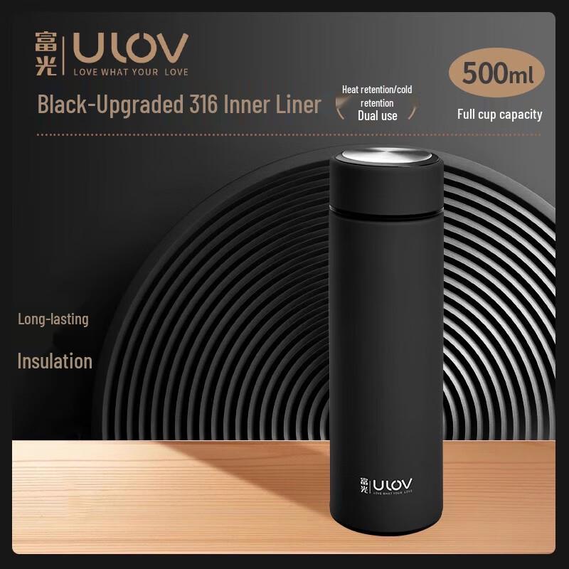 Fuguang 316L Stainless Steel Business Thermos Mug