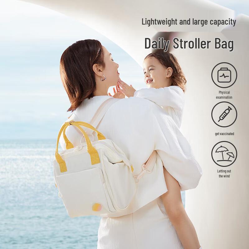 Babycare Mini Lightweight Crossbody Diaper Bag