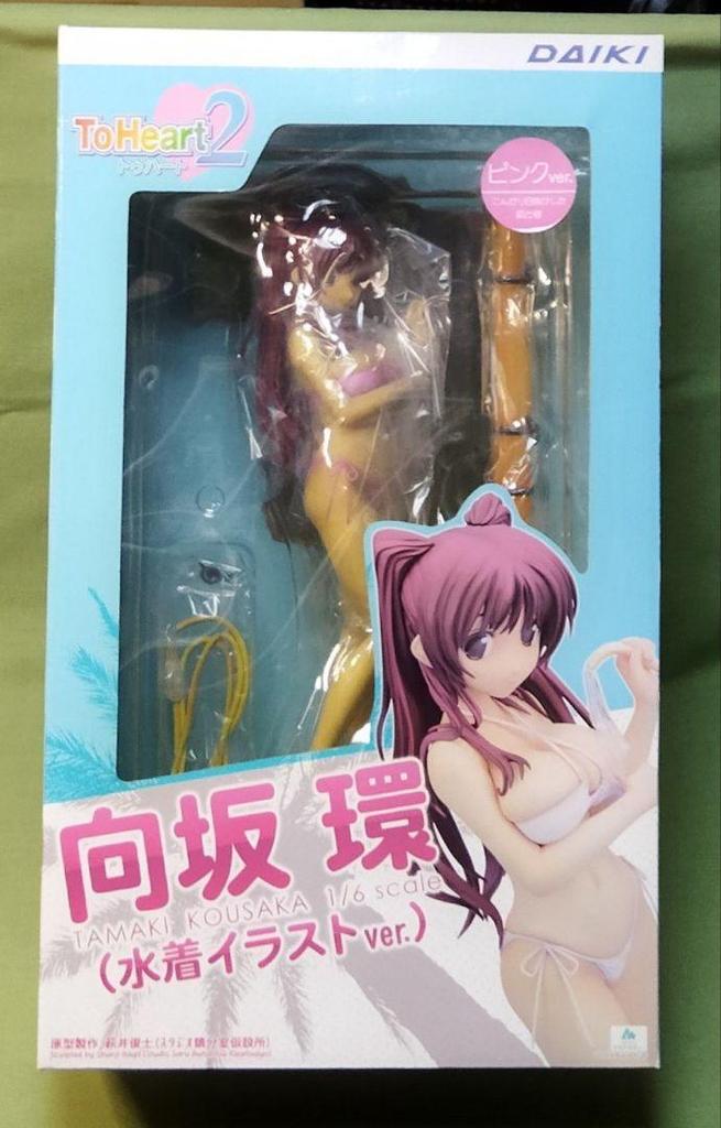 [USED] Daiki Industry ToHeart2 Kousaka Tamaki Swimsuit Bikini Figure Pink Ver.