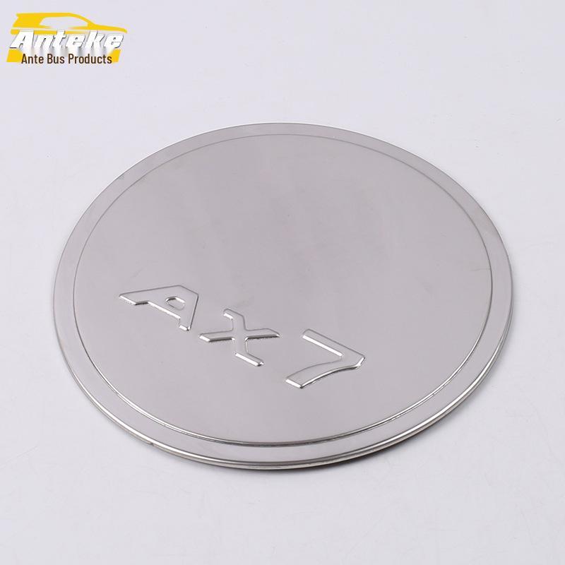 Dongfeng AX7 Fuel Tank Cap Protector Sequin - Anti-Scratch Decorative Sticker Accessory