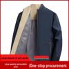 Jassen – Windbreaker jassen