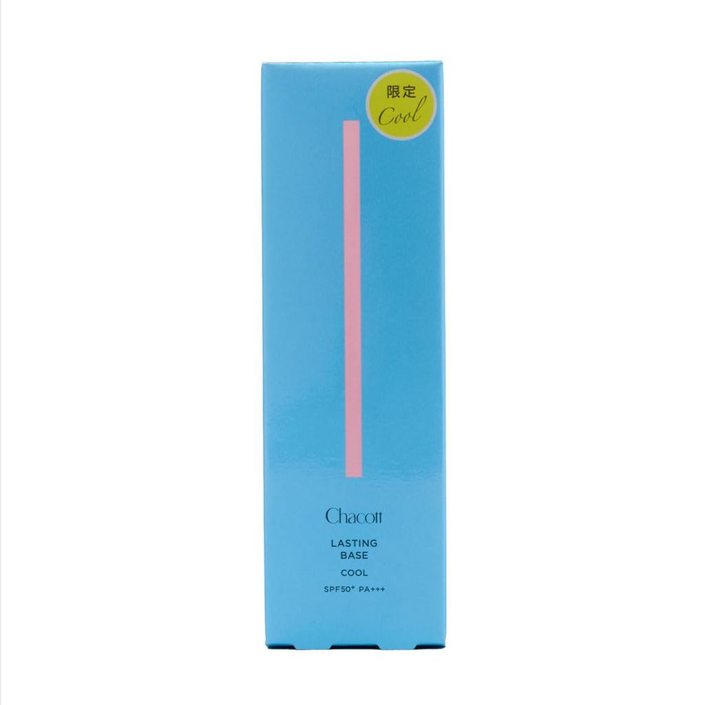 Chacott Lasting Base Cool Makeup Primer, Color: 559 Natural Pink, 42g, SPF50+ PA+++ (Non-chemical Formula)