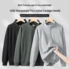 Men's 420g Heavyweight Stand-up Collar Zipper Hoodie - Gray, Spring/Autumn, Loose Fit, Versatile Cardigan.