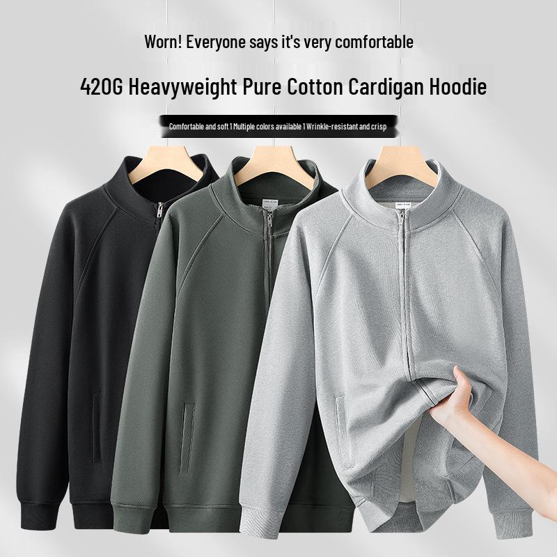 Men's 420g Heavyweight Stand-up Collar Zipper Hoodie - Gray, Spring/Autumn, Loose Fit, Versatile Cardigan.