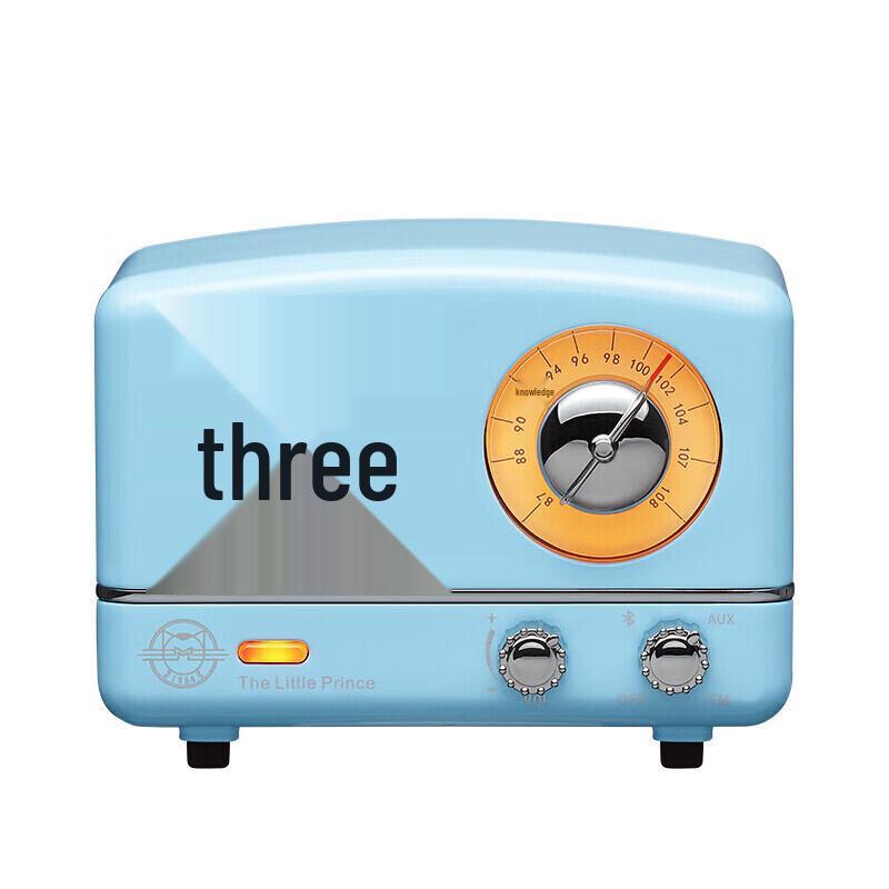 

Elvis Presley Audio Little Prince OTR Portable Bluetooth Speaker