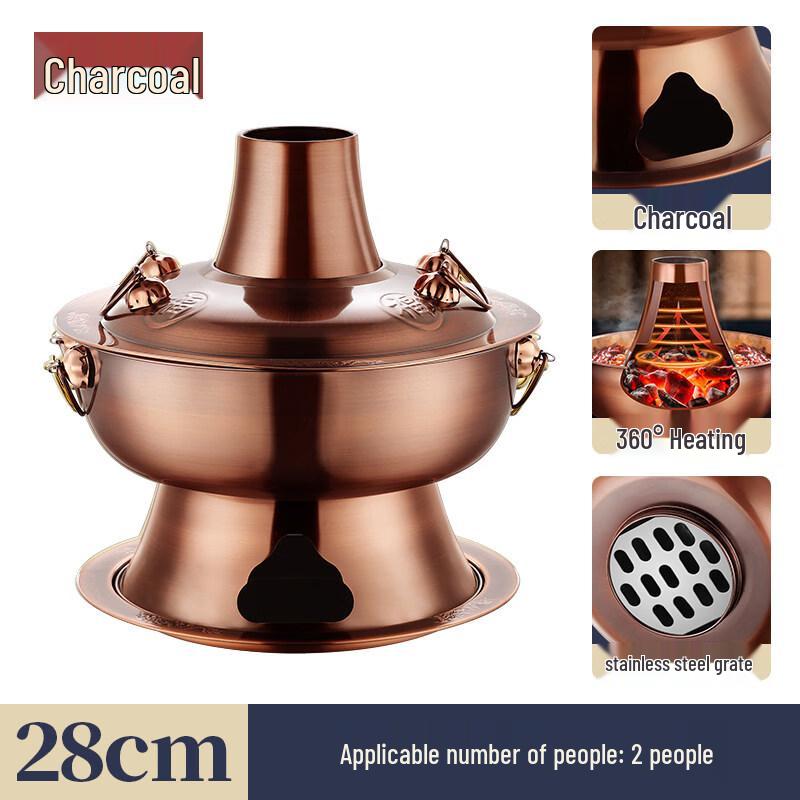 Traditional Old Beijing Charcoal Copper Divided Hotpot