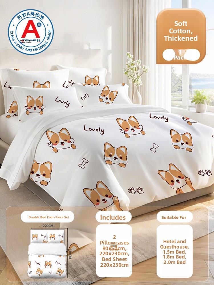 

A-Class Maternity And Infants Standard Hotel Travel Bedding Four-Piece Set Duvet Cover Sheet Pillowcase Three-Piece Set Dirt-...