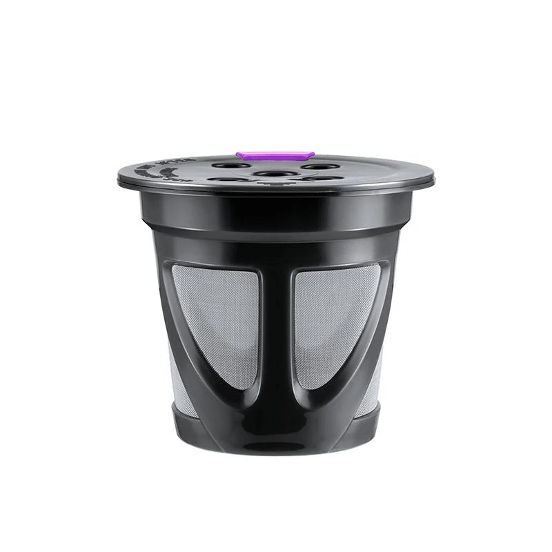 1/2 шт. многоразовые кофейные фильтры-чашки для кофе, кофейные капсулы, капельницы, многоразовые кофейные фильтры-корзины для кофемашины Keurig Espresso чёрный