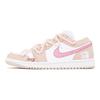 Jordan Air Jordan 1 Low Triple Coated Laboratory Cushioning Abrasion Resistant Cushioning, Wear Resistant Low top DC0774-120(TeamP-)