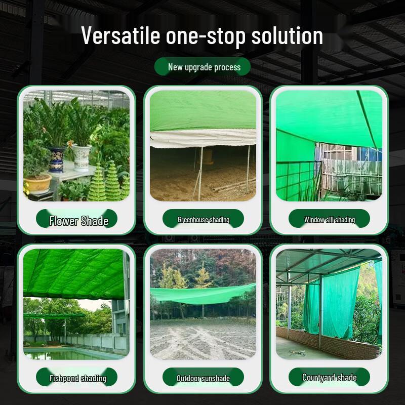 Qianzhida Heavy-Duty Green Sun Shade Net