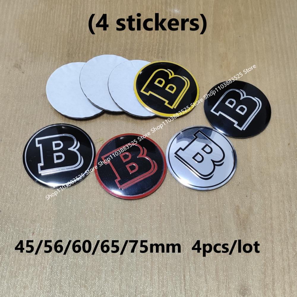 4Pcs Modified wheel hubcap B logo Emblem Badge sticker for W464 G63 G65 W463 G500 G350 W213 W204 W205 W253 W210 W211 W220