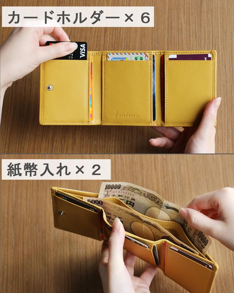 Mieno Mini for Men and Women Genuine Wallet, Compact, [Selected Leather, Tri-Fold, Compact] (Red)