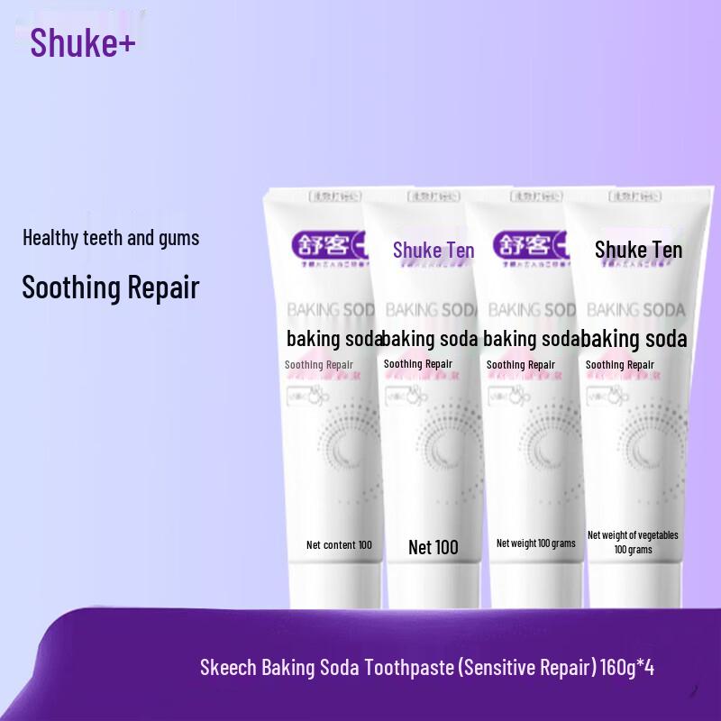 Saky Baking Soda Sensitive Repair Toothpaste