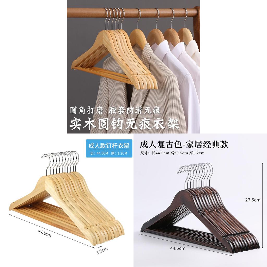 Wooden Clothes Hangers For Retail And Home Use With Non Slip Design And Anti Trace Features