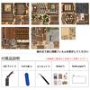 CRESYMME Miniature House Dollhouse Book Nook Kit Wooden DIY 3D Hobby Handmade Era General (Showa Store)