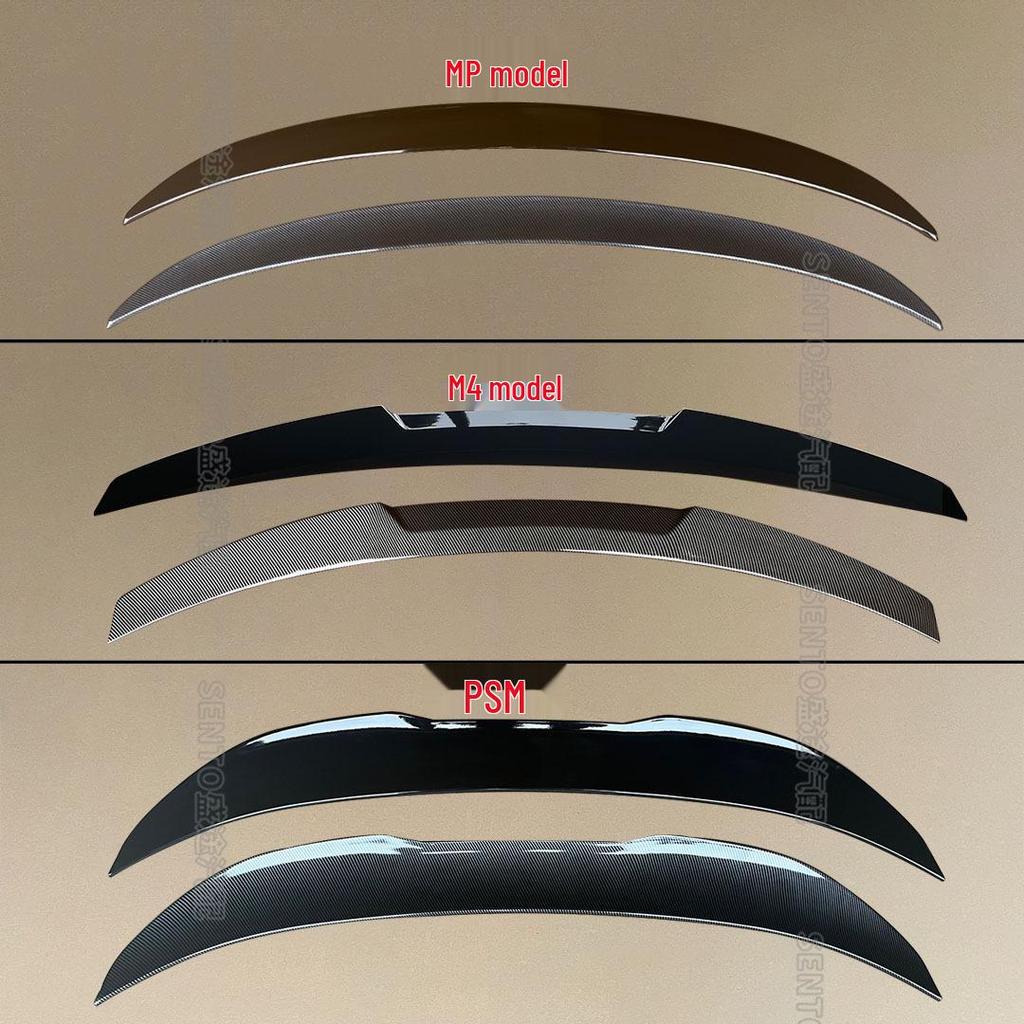BMW 3 Series F30/F31/F35 Rear Downforce Wing M4 MP PSM Style (2013-2019)
