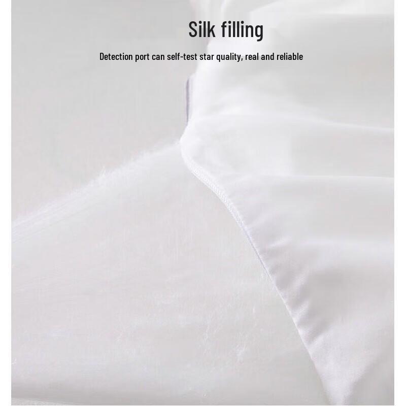 Hengyuanxiang Yunya All-Season Mulberry Silk Quilt