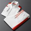Men Tracksuit Sportswear Set Men's Jacket Trendy Ins Embroidered Fashion Men's Jacket Trousers Two-Piece Suit