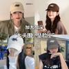 Four Seasons Show Face Small Peaked Cap Children's Trend Big Head Circumference Deep Top Baseball Cap Versatile Sun Cap