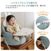 GU MODE Baby Chair with Casters Pushchair Booster Seat Chair Meal Chair Baby Food Baby Bath Chair Backrest Belt Lead Bath Multifunctional