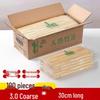 UOSO BBQ Bamboo Skewers