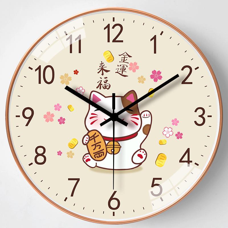 8-inch 20cm creative modern wall clock cartoon bedroom silent clock clock simple home use hole-free